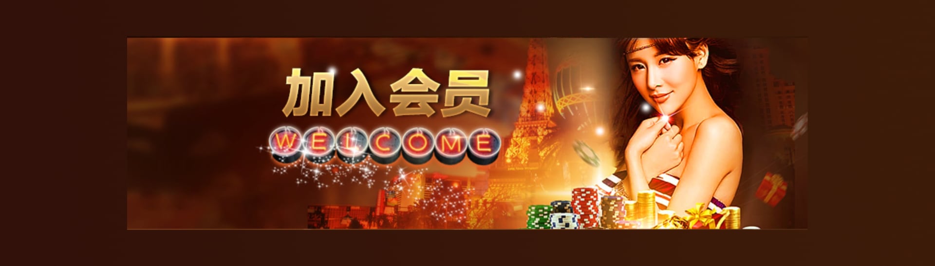 新皇庭app手机版-新皇庭